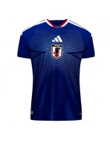 Japonsko Domácí Dres MS 2026 Krátký Rukáv